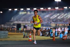 BIB: 21710
                            <button type="button" onclick="openModal(22870009)" class="btn btn-primary btn-sm float-right btn-popup" data-toggle="modal" data-target=".modal-high-quality">
                        <i class="fas fa-shopping-cart"></i> Add to Cart
                    </button>
                                            <button type="button" onclick="isThisMe(22870009, true)" class="btn btn-success btn-sm float-right btn-popup btn-isme hidden" data-toggle="tooltip" data-placement="bottom" title="นี่คือรูปของคุณใช่ไหม คลิกที่นี่เพื่อเอาเข้าอัลบั้ม">
                        <i class="fas fa-plus"></i> Add to album
                    </button>
                    <button type="button" onclick="isThisMe(22870009, false)" class="btn btn-warning btn-sm float-right btn-popup btn-isnotme hidden">
                        <i class="fas fa-ban"></i> Remove from album
                    </button>